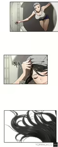 Page 499 of Refrain Love Ch.1-48 - preview thumbnail