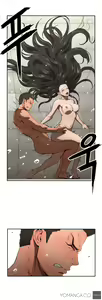 Page 521 of Refrain Love Ch.1-48 - preview thumbnail