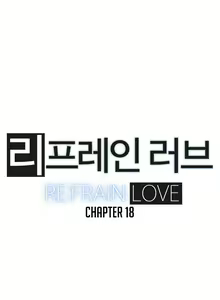 Page 524 of Refrain Love Ch.1-48 - preview thumbnail