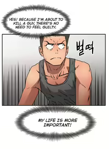 Page 581 of Refrain Love Ch.1-48 - preview thumbnail