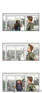 Page 602 of Refrain Love Ch.1-48 - preview thumbnail