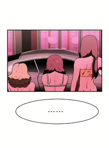 Page 625 of Refrain Love Ch.1-48 - preview thumbnail
