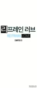 Page 636 of Refrain Love Ch.1-48 - preview thumbnail