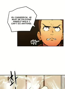 Page 665 of Refrain Love Ch.1-48 - preview thumbnail