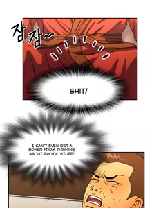 Page 667 of Refrain Love Ch.1-48 - preview thumbnail