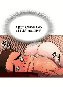 Page 684 of Refrain Love Ch.1-48 - preview thumbnail