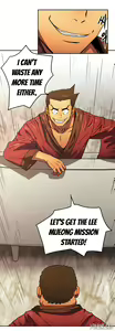 Page 699 of Refrain Love Ch.1-48 - preview thumbnail