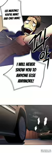Page 719 of Refrain Love Ch.1-48 - preview thumbnail