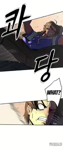 Page 727 of Refrain Love Ch.1-48 - preview thumbnail