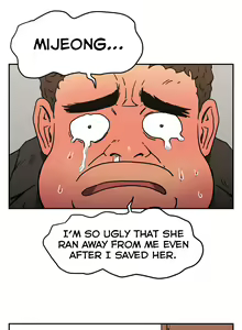 Page 734 of Refrain Love Ch.1-48 - preview thumbnail