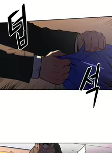 Page 753 of Refrain Love Ch.1-48 - preview thumbnail