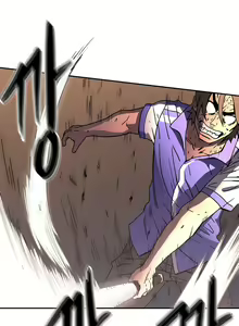 Page 760 of Refrain Love Ch.1-48 - preview thumbnail
