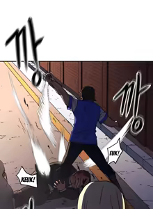 Page 761 of Refrain Love Ch.1-48 - preview thumbnail