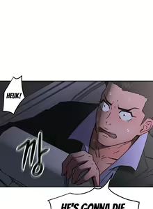 Page 762 of Refrain Love Ch.1-48 - preview thumbnail