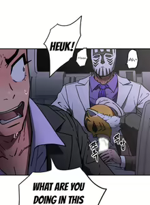Page 763 of Refrain Love Ch.1-48 - preview thumbnail