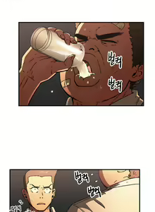 Page 830 of Refrain Love Ch.1-48 - preview thumbnail