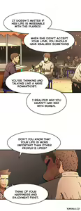 Page 837 of Refrain Love Ch.1-48 - preview thumbnail