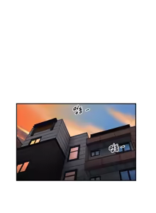 Page 856 of Refrain Love Ch.1-48 - preview thumbnail