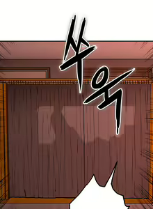Page 892 of Refrain Love Ch.1-48 - preview thumbnail