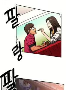 Page 911 of Refrain Love Ch.1-48 - preview thumbnail