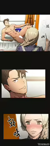 Page 943 of Refrain Love Ch.1-48 - preview thumbnail