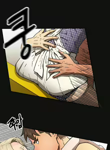 Page 951 of Refrain Love Ch.1-48 - preview thumbnail