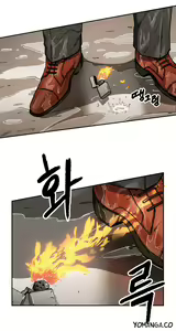 Page 963 of Refrain Love Ch.1-48 - preview thumbnail