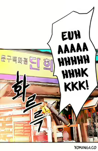 Page 964 of Refrain Love Ch.1-48 - preview thumbnail