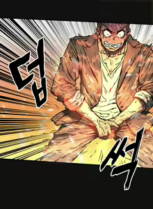 Page 974 of Refrain Love Ch.1-48 - preview thumbnail