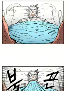 Page 975 of Refrain Love Ch.1-48 - preview thumbnail