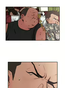 Page 98 of Refrain Love Ch.1-48 - preview thumbnail