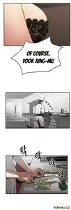 Page 981 of Refrain Love Ch.1-48 - preview thumbnail