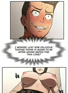 Page 991 of Refrain Love Ch.1-48 - preview thumbnail