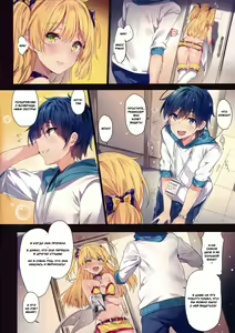 Page 3 of Jougasaki Shimai no Itazura na Yume - Mischievous dream of Jogasaki sisters - preview thumbnail