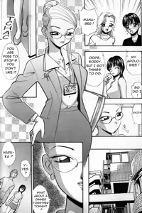 Page 8 of window girl - preview thumbnail