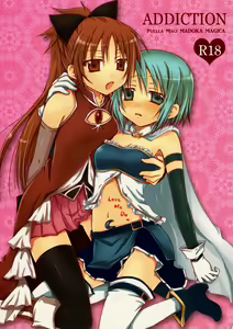 ADDICTION - hentai manga cover image