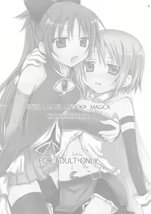 Page 3 of ADDICTION - preview thumbnail