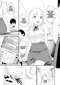 Page 3 of Costte Asobo. - preview thumbnail