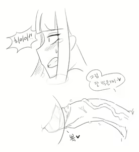 Page 15 of 넷캔 - preview thumbnail