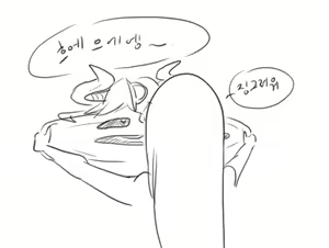 Page 31 of 넷캔 - preview thumbnail