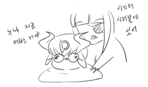 Page 32 of 넷캔 - preview thumbnail