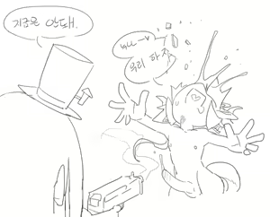 Page 35 of 넷캔 - preview thumbnail