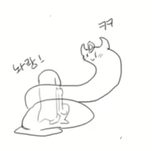 Page 42 of 넷캔 - preview thumbnail