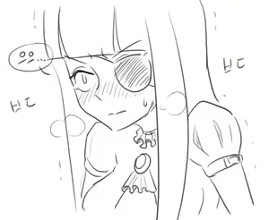 Page 53 of 넷캔 - preview thumbnail