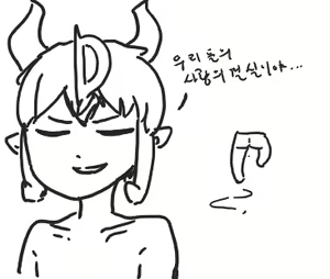 Page 56 of 잡넷캔 - preview thumbnail
