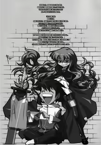 Page 22 of TunTun? or DereDere? - preview thumbnail
