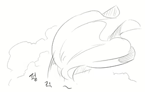 Page 23 of 헬레아 - preview thumbnail