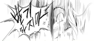 Page 36 of 헬레아 - preview thumbnail
