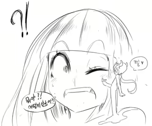 Page 42 of 헬레아 - preview thumbnail