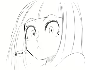Page 65 of 헬레아 - preview thumbnail